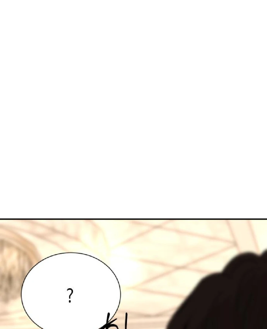 Secretary in Power Chapter 28 - Page 153