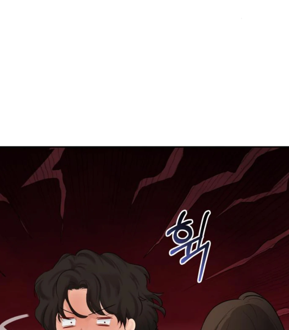 Secretary in Power Chapter 29 - Page 42