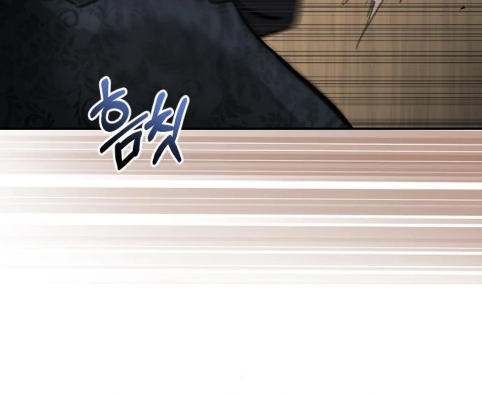 Secretary in Power Chapter 29 - Page 78
