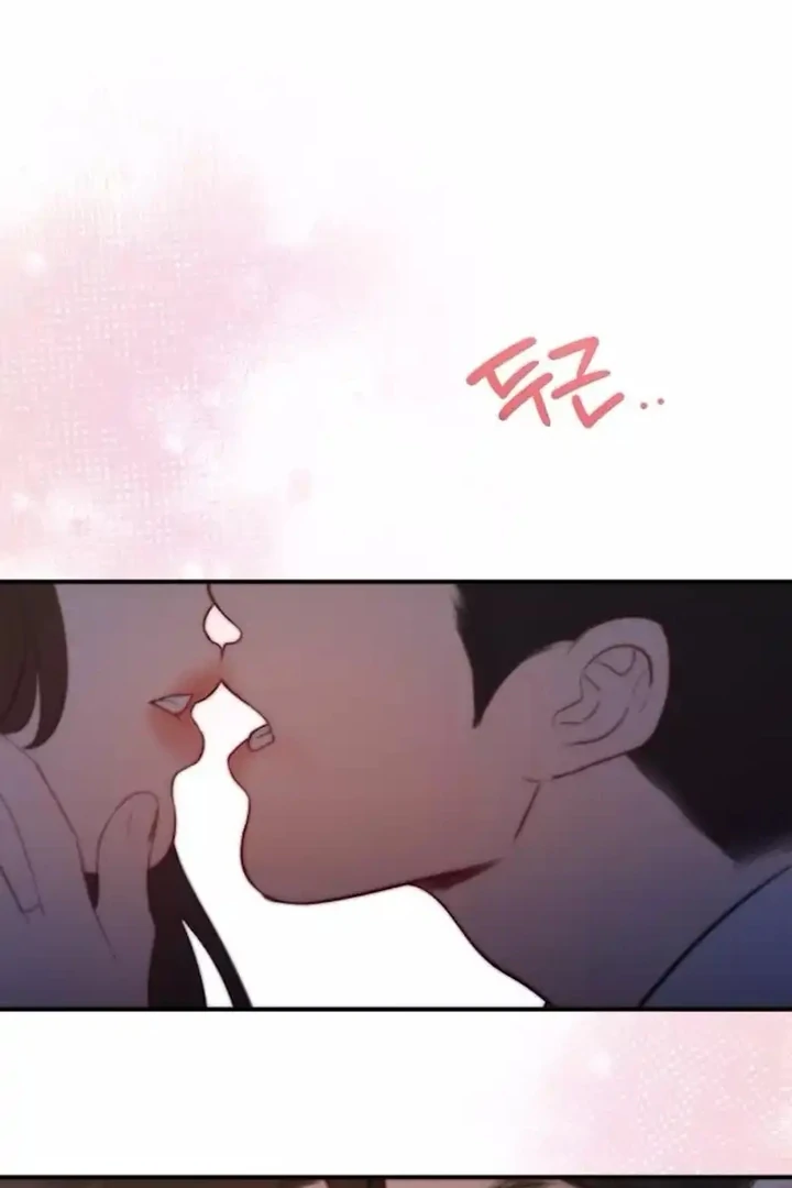 Secretary in Power Chapter 30 - Page 1