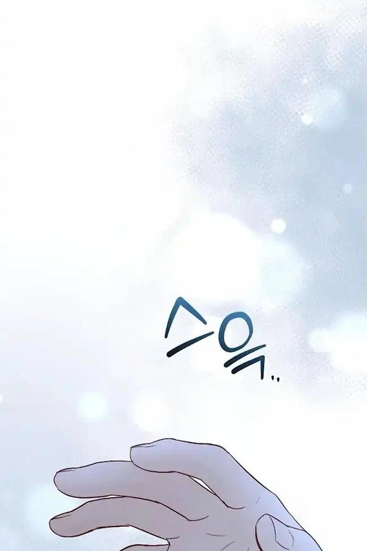 Secretary in Power Chapter 30 - Page 24
