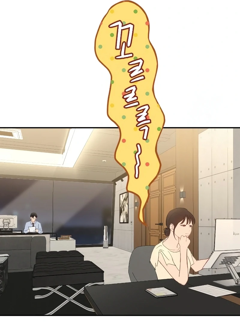 Secretary in Power Chapter 31 - Page 57