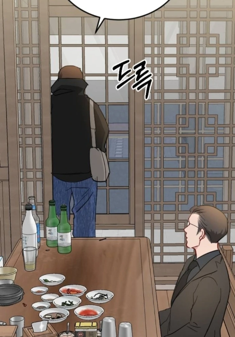 Secretary in Power Chapter 33 - Page 117