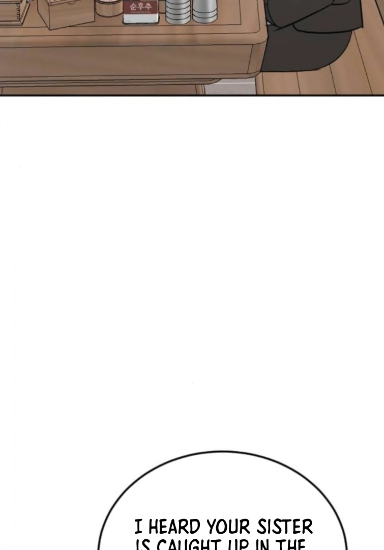 Secretary in Power Chapter 33 - Page 118