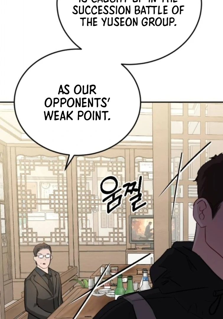 Secretary in Power Chapter 33 - Page 119