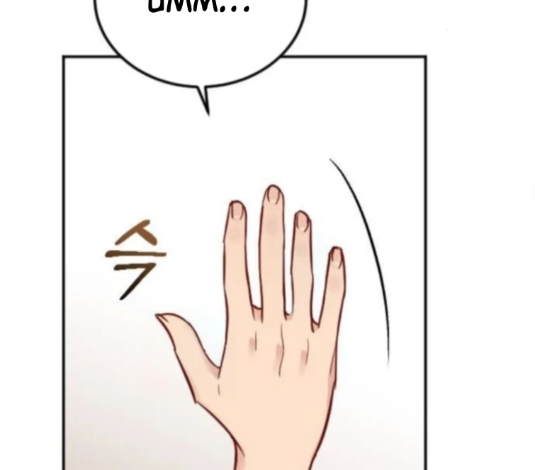 Secretary in Power Chapter 33 - Page 28