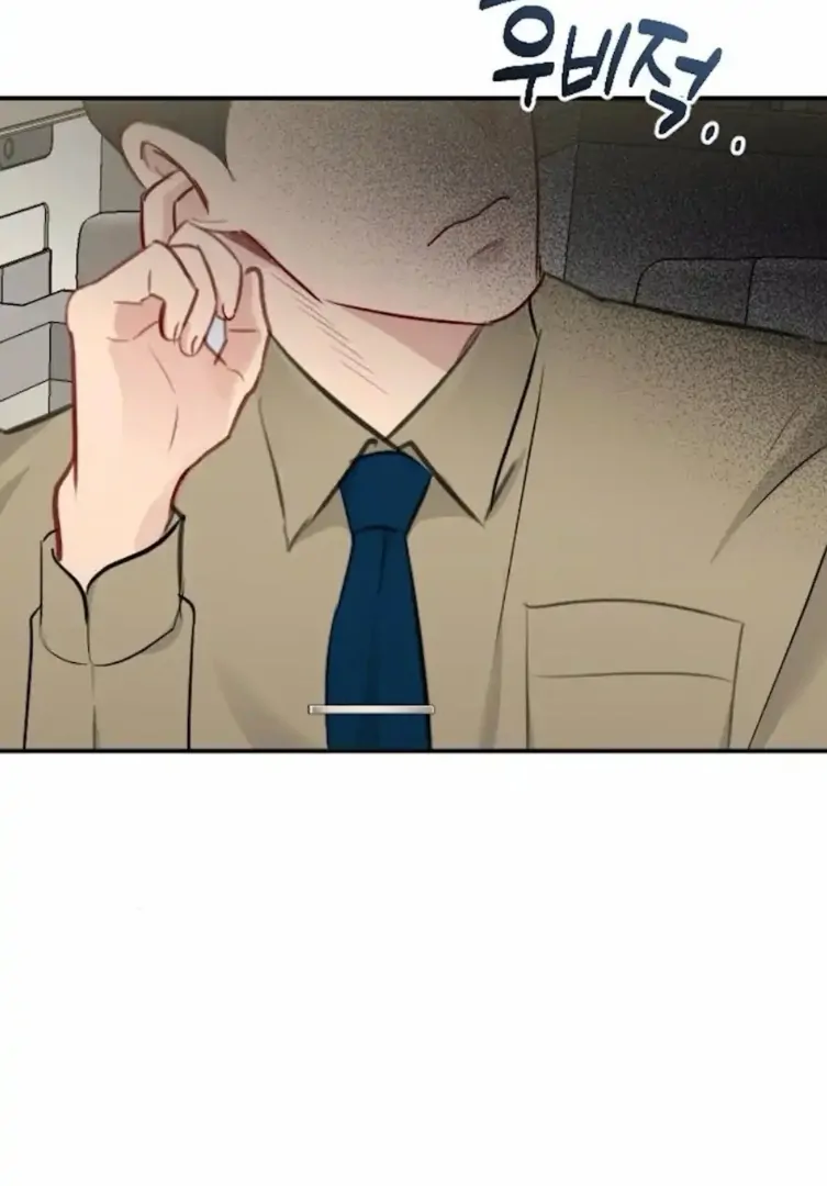 Secretary in Power Chapter 34 - Page 13