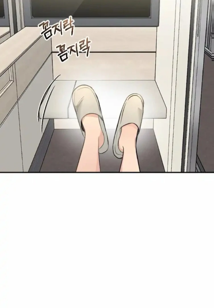 Secretary in Power Chapter 34 - Page 18