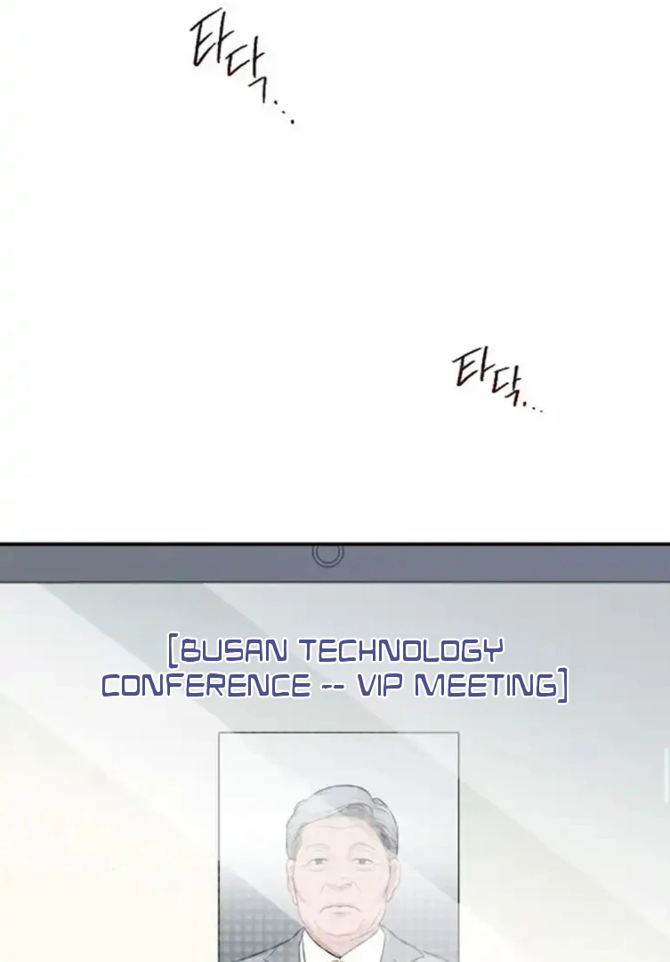Secretary in Power Chapter 34 - Page 30