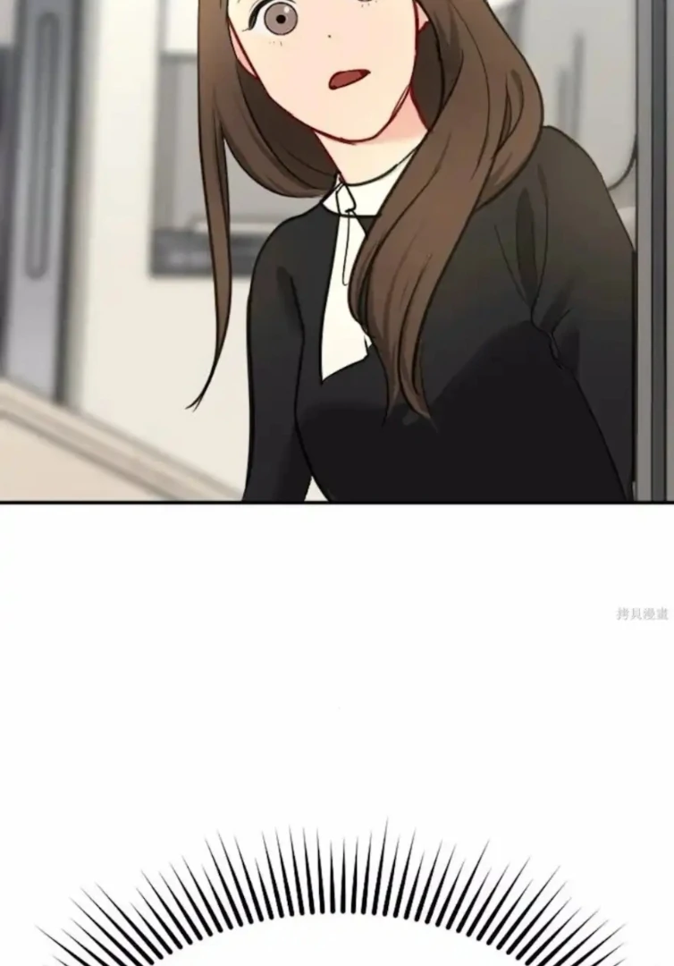 Secretary in Power Chapter 34 - Page 55