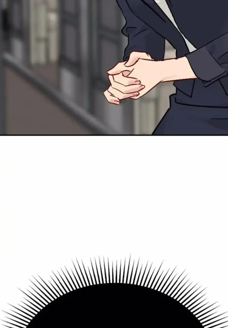 Secretary in Power Chapter 34 - Page 73