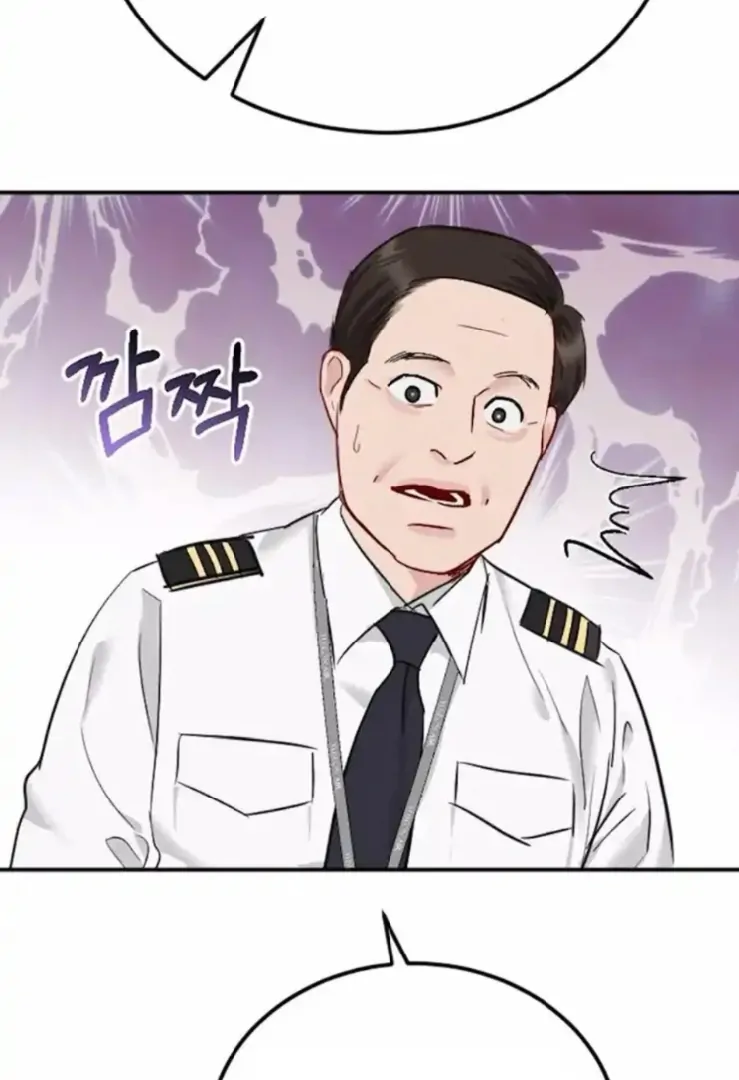 Secretary in Power Chapter 34 - Page 89