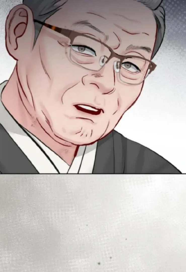 Secretary in Power Chapter 35 - Page 107
