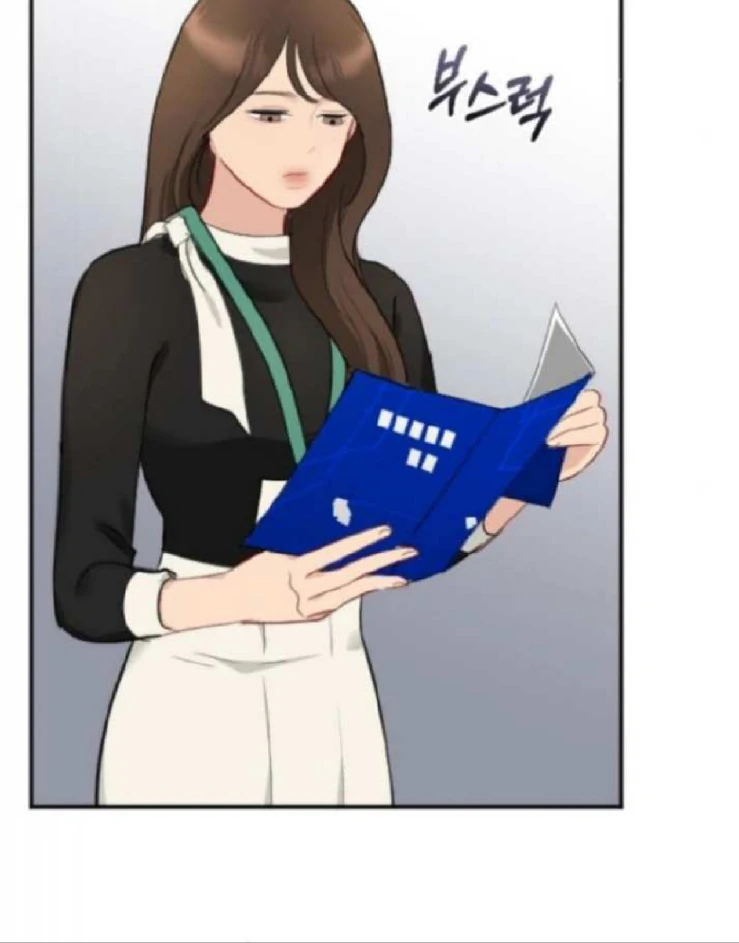 Secretary in Power Chapter 35 - Page 114