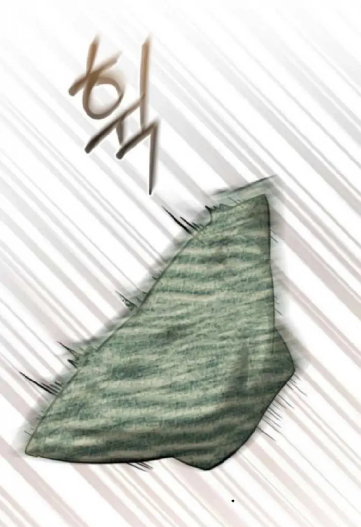 Secretary in Power Chapter 35 - Page 41