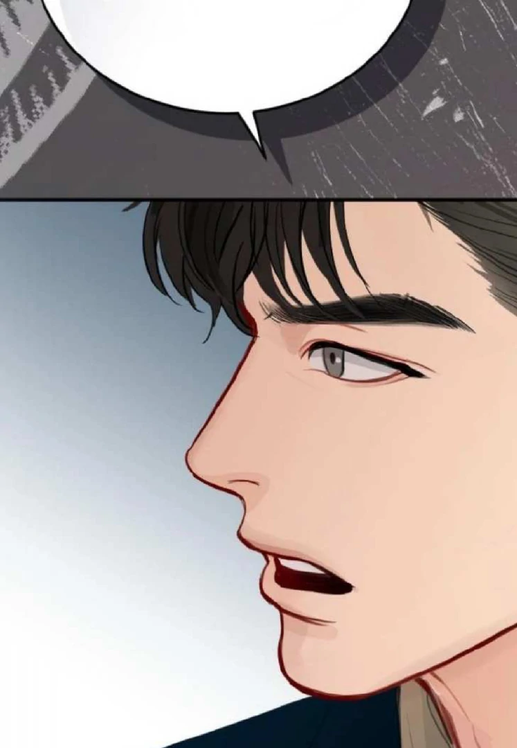Secretary in Power Chapter 37 - Page 106