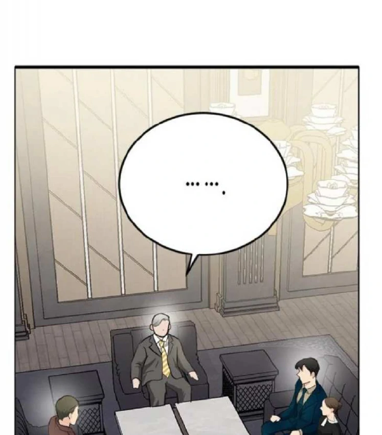 Secretary in Power Chapter 37 - Page 108