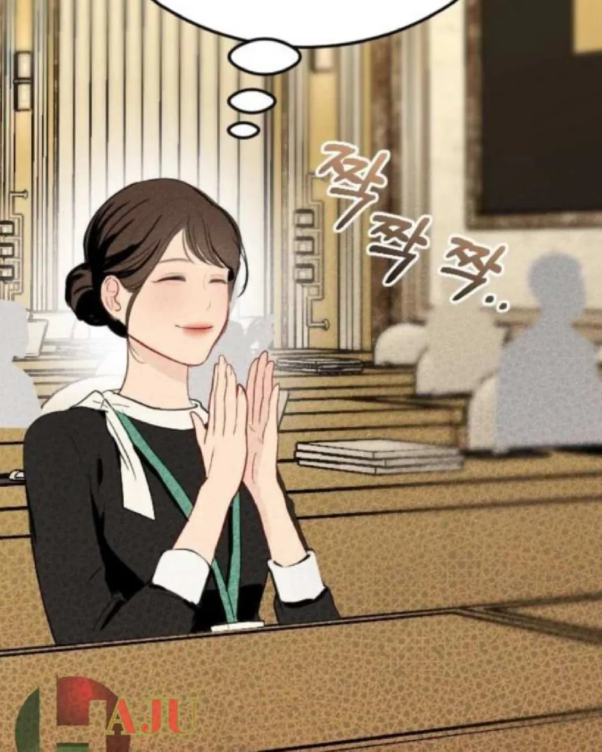 Secretary in Power Chapter 37 - Page 17