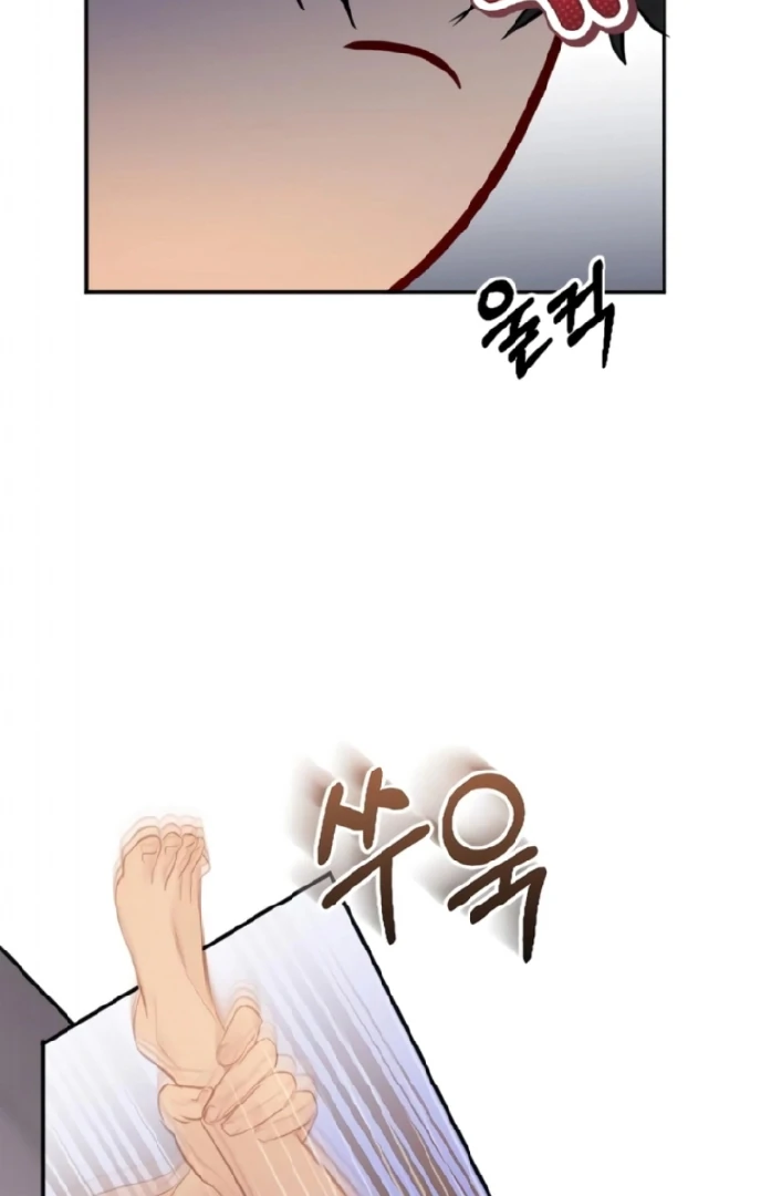 Secretary in Power Chapter 39 - Page 52