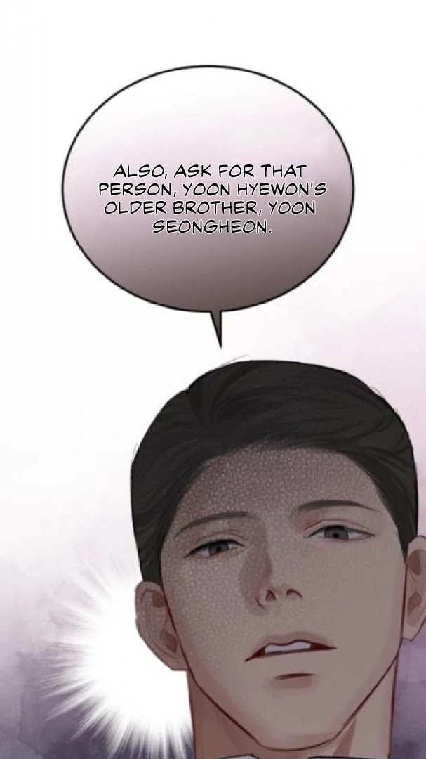 Secretary in Power Chapter 41 - Page 34