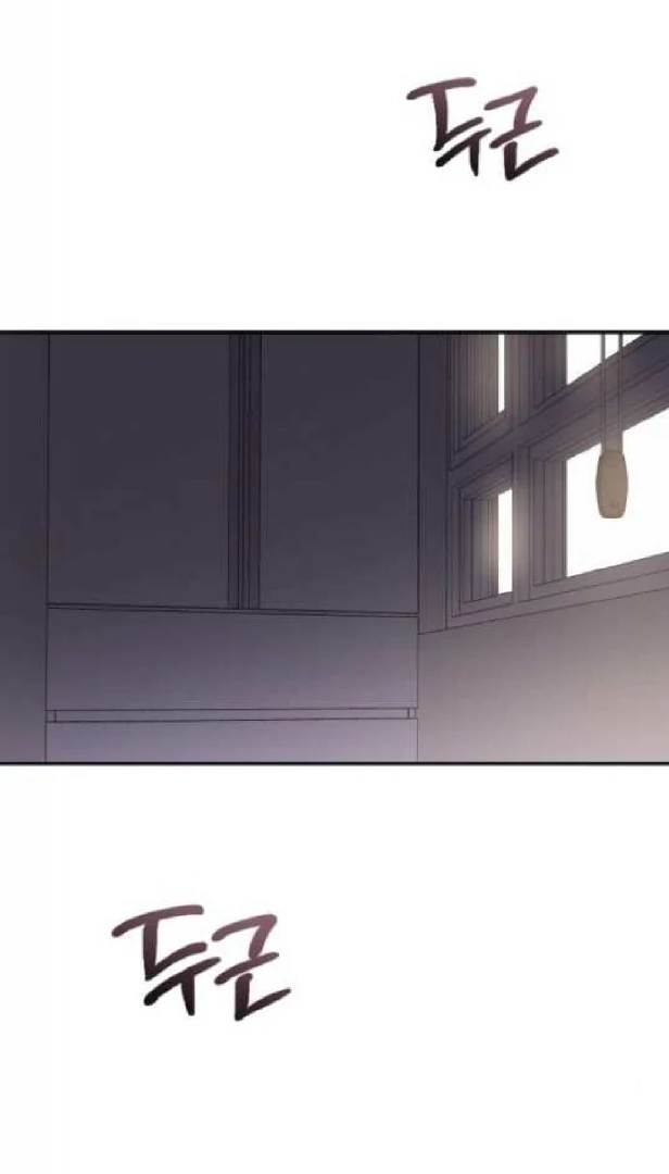 Secretary in Power Chapter 41 - Page 54
