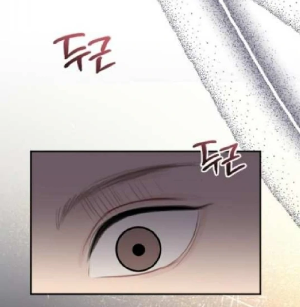 Secretary in Power Chapter 41 - Page 65