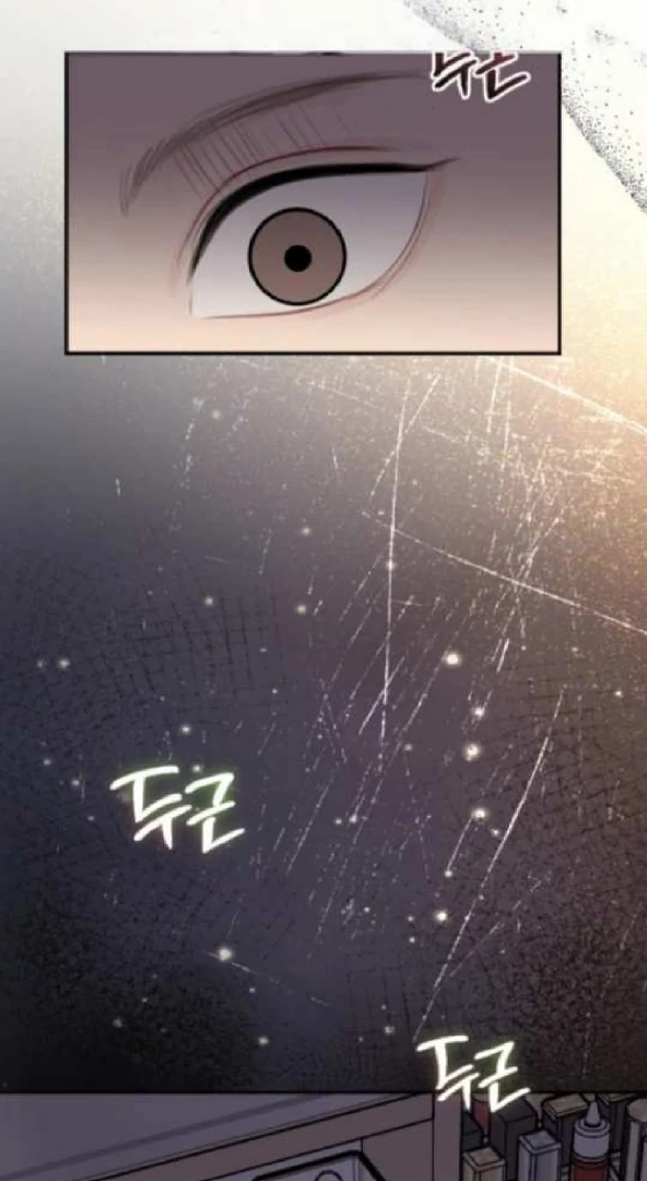 Secretary in Power Chapter 41 - Page 66