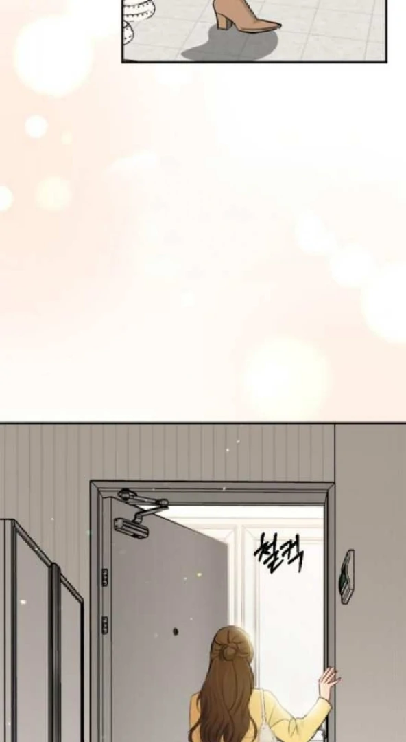 Secretary in Power Chapter 41 - Page 79
