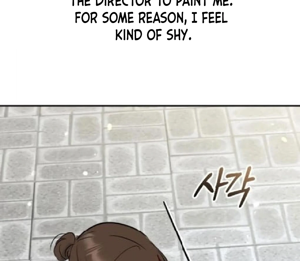 Secretary in Power Chapter 42 - Page 113