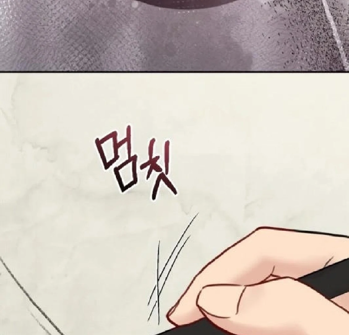 Secretary in Power Chapter 42 - Page 182