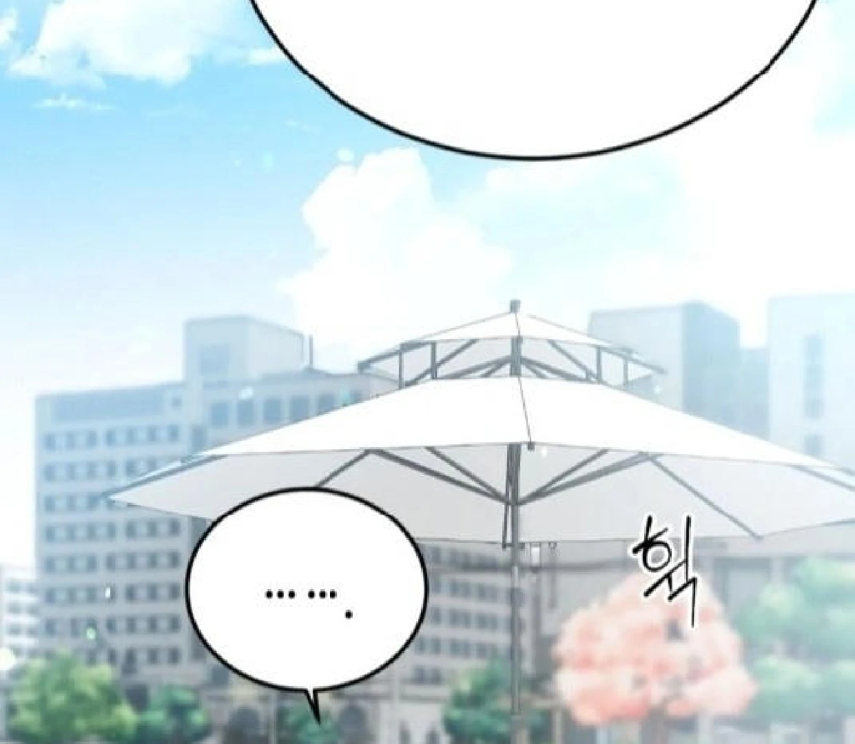 Secretary in Power Chapter 42 - Page 66