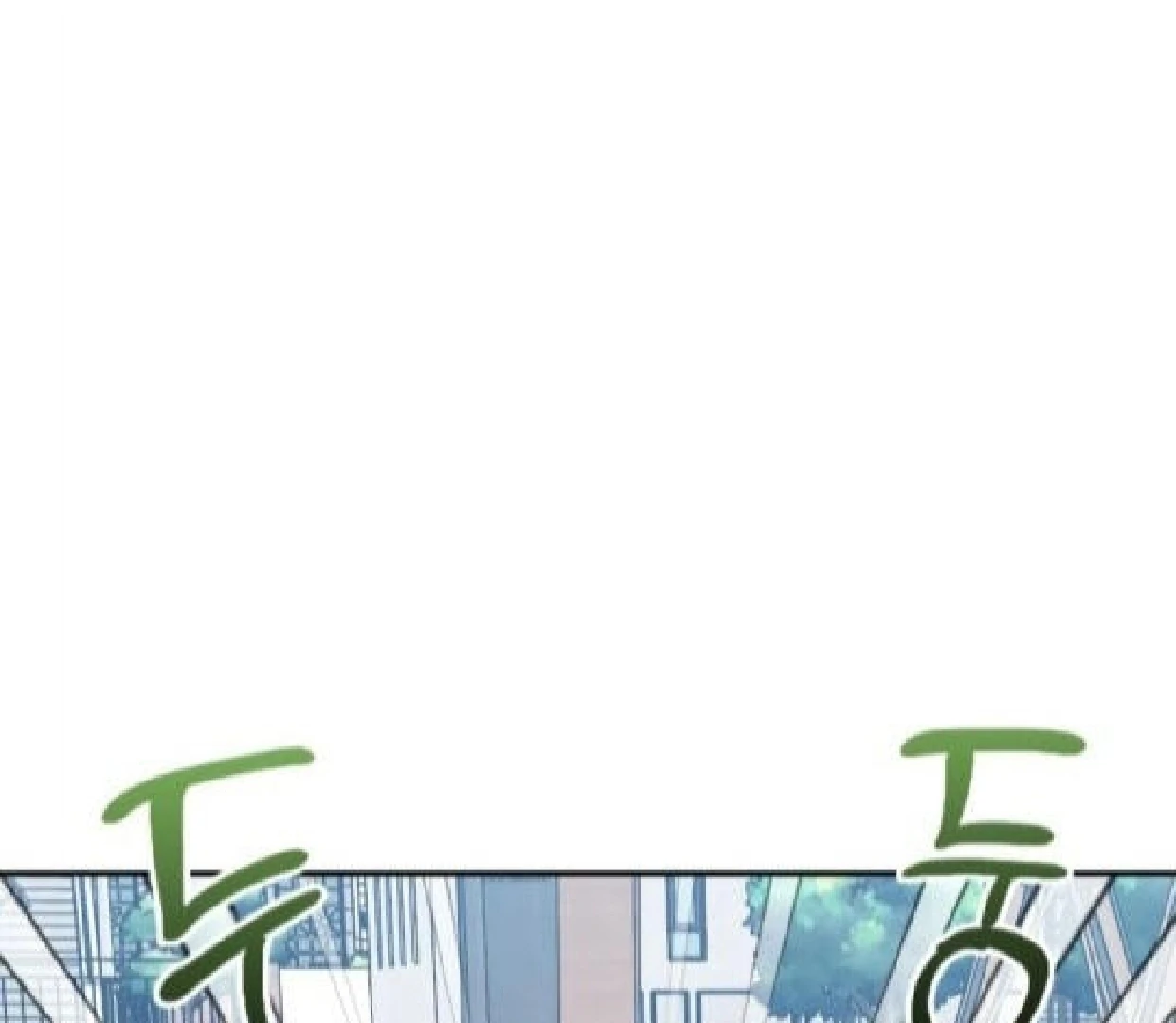 Secretary in Power Chapter 42 - Page 91