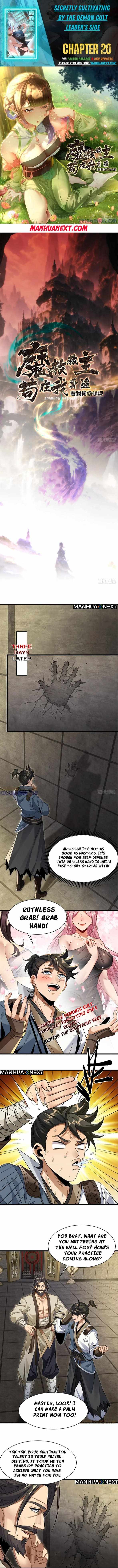 Secretly Cultivating by the Demon Cult Leader’s Side Chapter 20 - Page 1