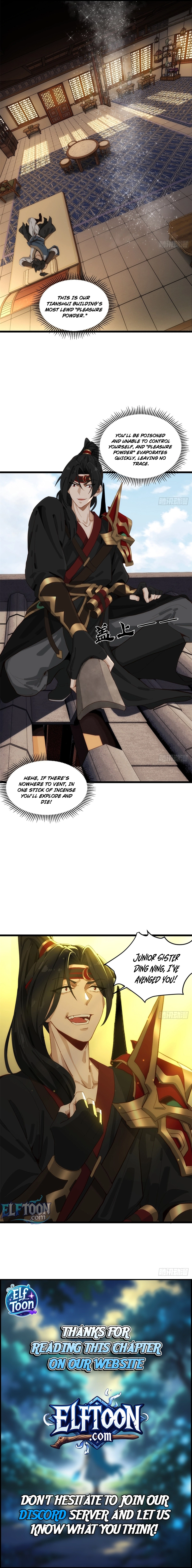 Secretly Cultivating by the Demon Cult Leader’s Side Chapter 27 - Page 7