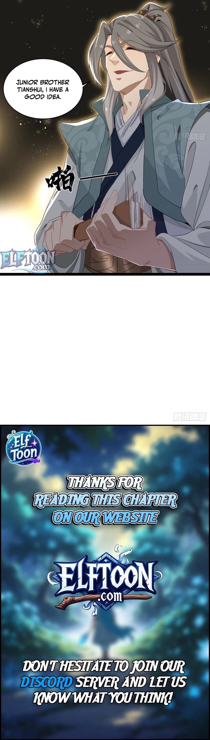 Secretly Cultivating by the Demon Cult Leader’s Side Chapter 29 - Page 7