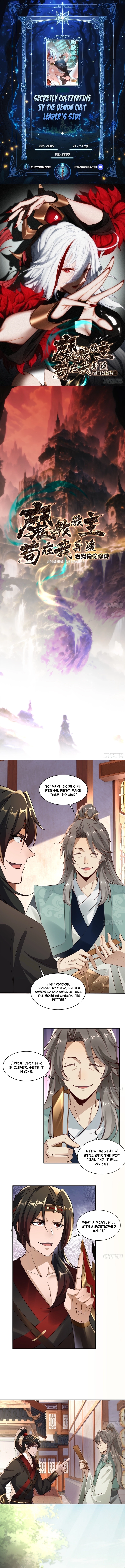 Secretly Cultivating by the Demon Cult Leader’s Side Chapter 30 - Page 1