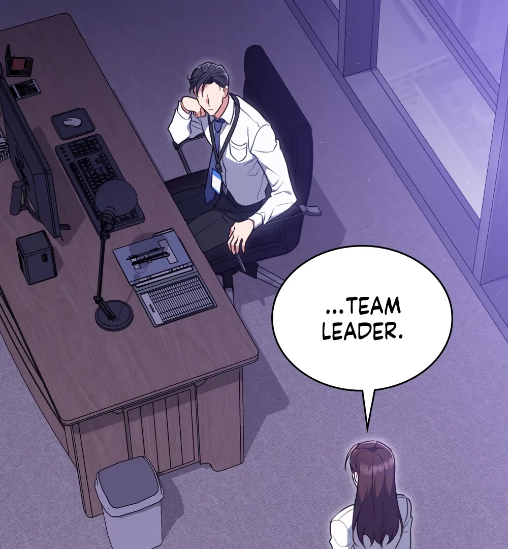 Secretly Meeting With My Boss Chapter 1 - Page 1