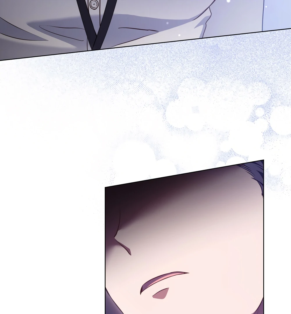 Secretly Meeting With My Boss Chapter 1 - Page 11
