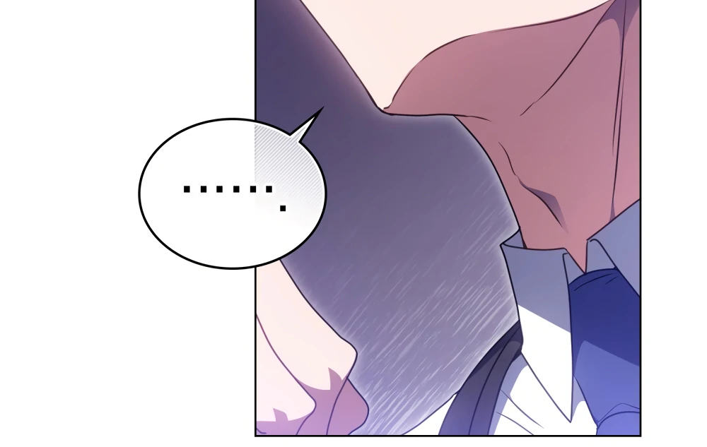 Secretly Meeting With My Boss Chapter 1 - Page 12