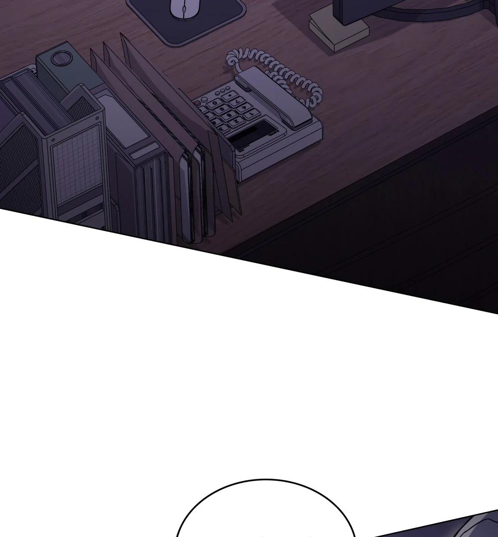 Secretly Meeting With My Boss Chapter 1 - Page 19