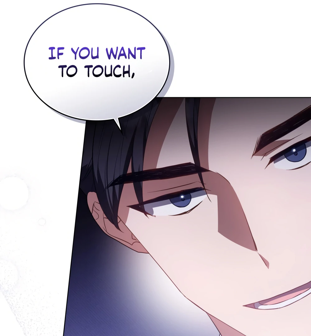 Secretly Meeting With My Boss Chapter 1 - Page 27