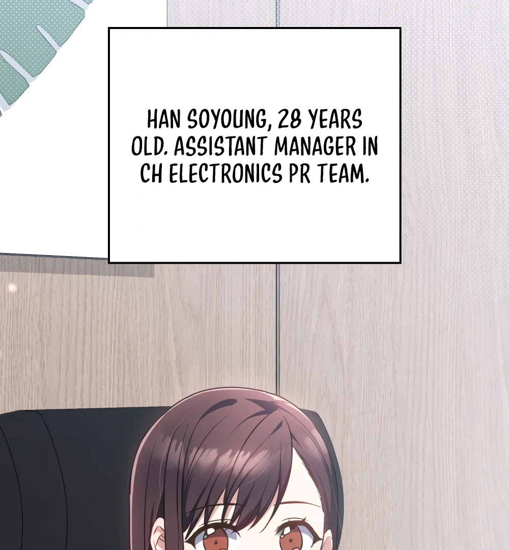 Secretly Meeting With My Boss Chapter 1 - Page 35
