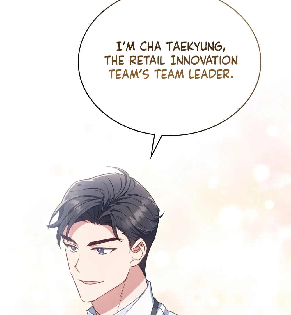 Secretly Meeting With My Boss Chapter 1 - Page 57