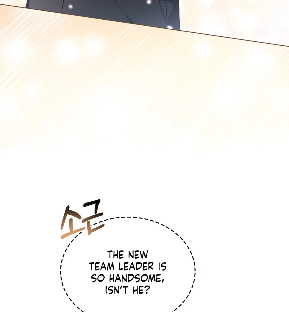Secretly Meeting With My Boss Chapter 1 - Page 59