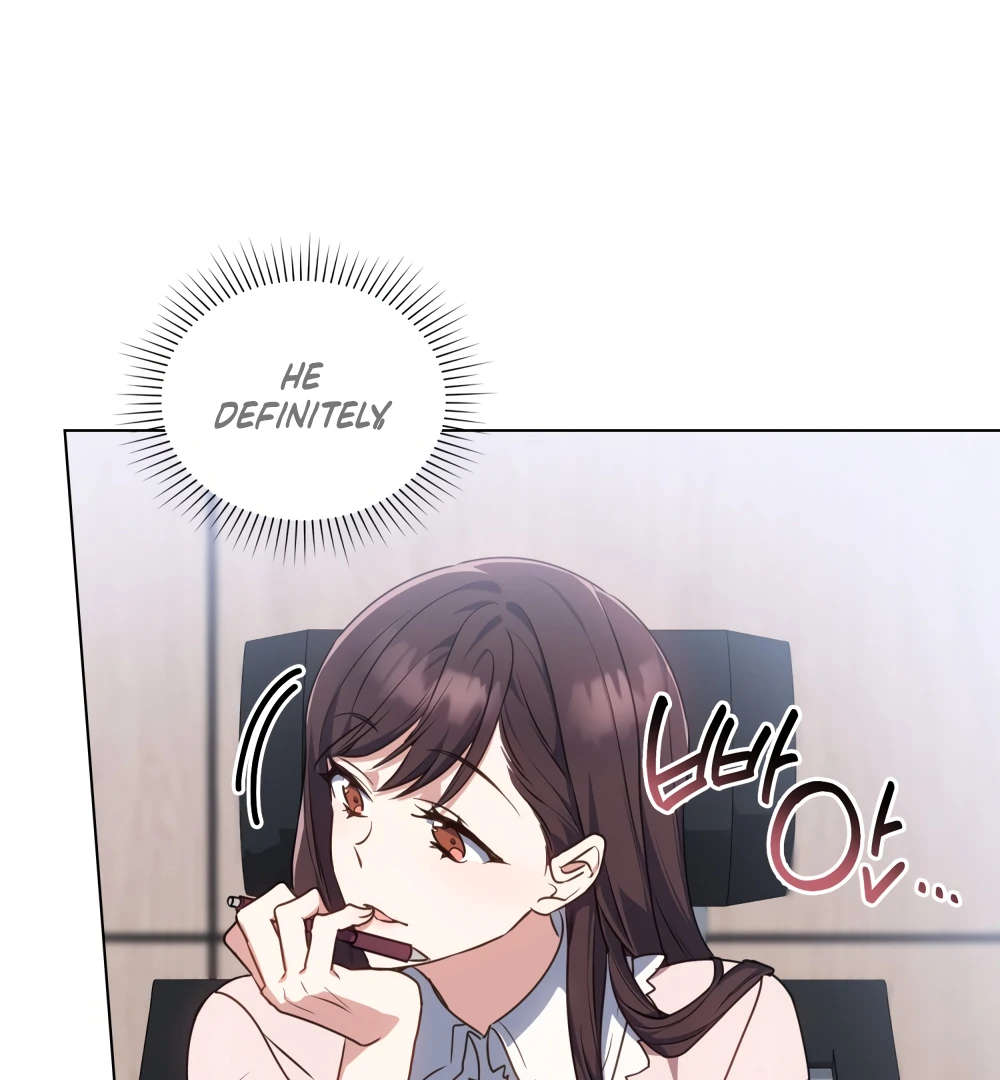Secretly Meeting With My Boss Chapter 1 - Page 61