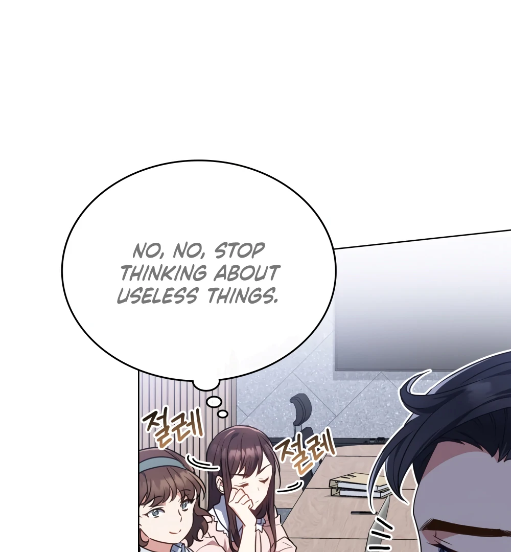 Secretly Meeting With My Boss Chapter 1 - Page 70