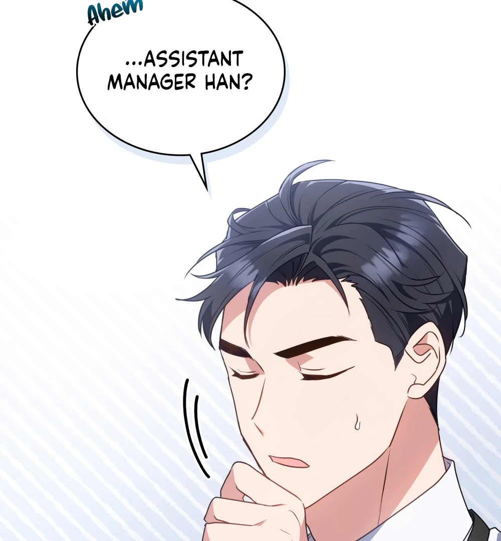 Secretly Meeting With My Boss Chapter 1 - Page 72