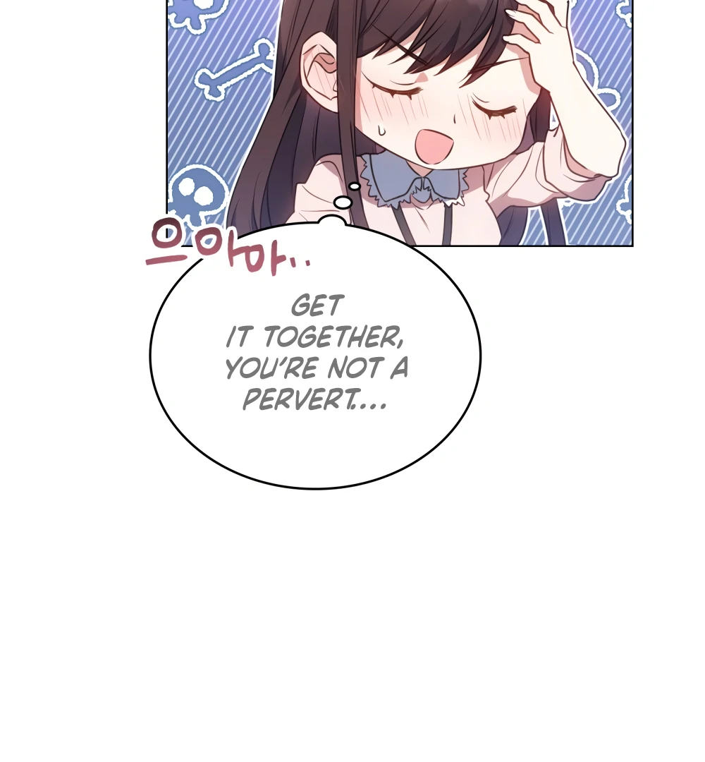 Secretly Meeting With My Boss Chapter 1 - Page 78