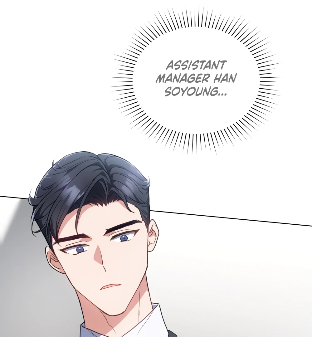 Secretly Meeting With My Boss Chapter 1 - Page 82