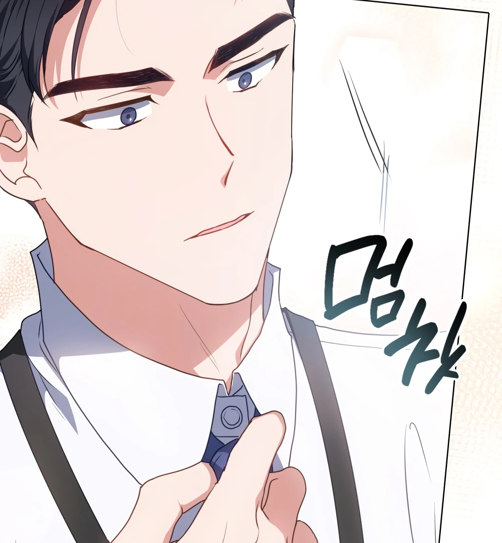 Secretly Meeting With My Boss Chapter 1 - Page 93